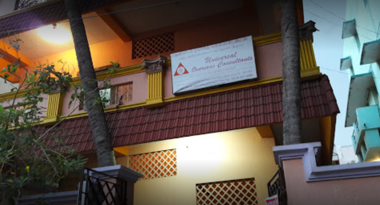 Universal Overseas Consultants- Leading Overseas job consultancy in Chennai - 4