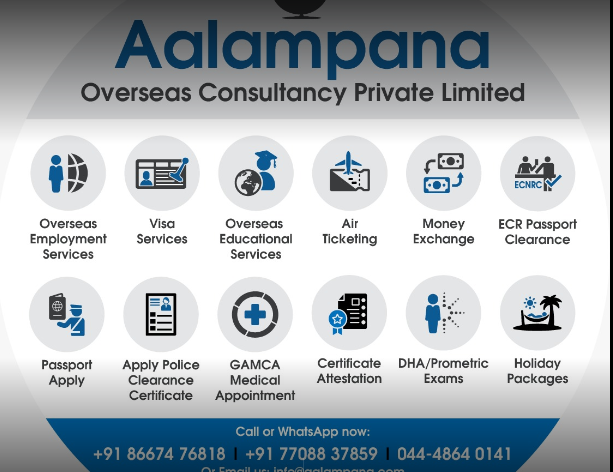 Aalampana Overseas Consultancy Pvt Ltd - 2