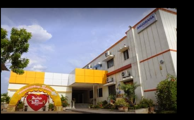 Anugraha A/C Marriage Hall - 2