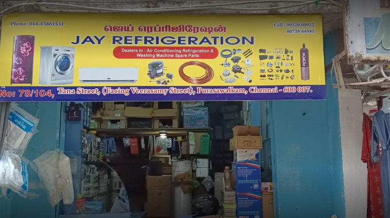 Cool Care Accessories - 5