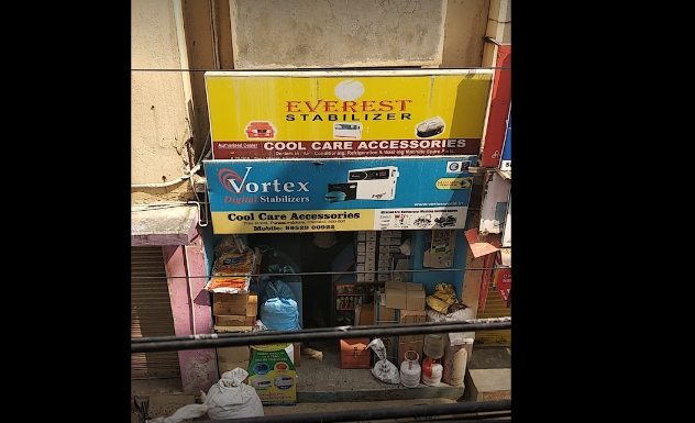 Cool Care Accessories - 2