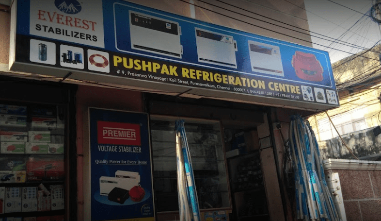 Pushpak Refrigeration Centre