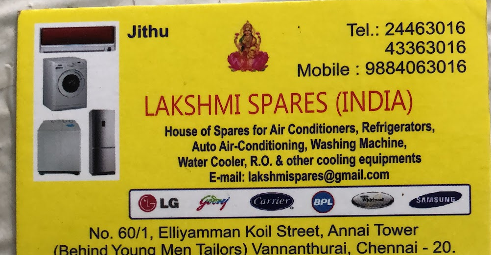 Lakshmi Spares India - 2