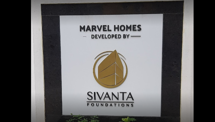 Sign Board Manufacturers | ACP Sign Board | Dharshan Ads - 4