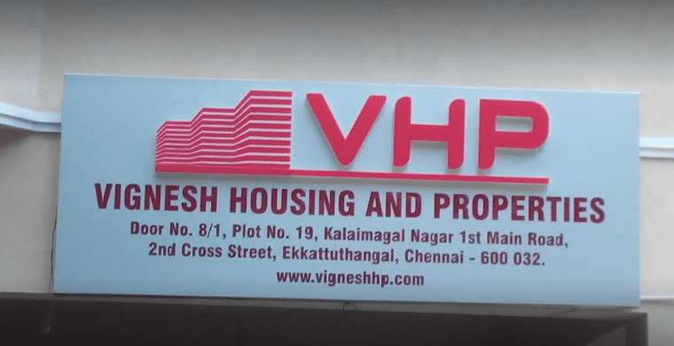 INSIGHT - Flex Name Boards