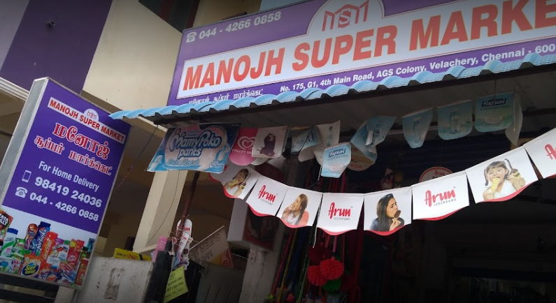 INSIGHT - Flex Name Boards - 3