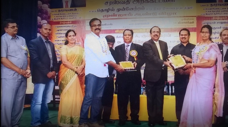 Jayanth Acupuncture Clinic