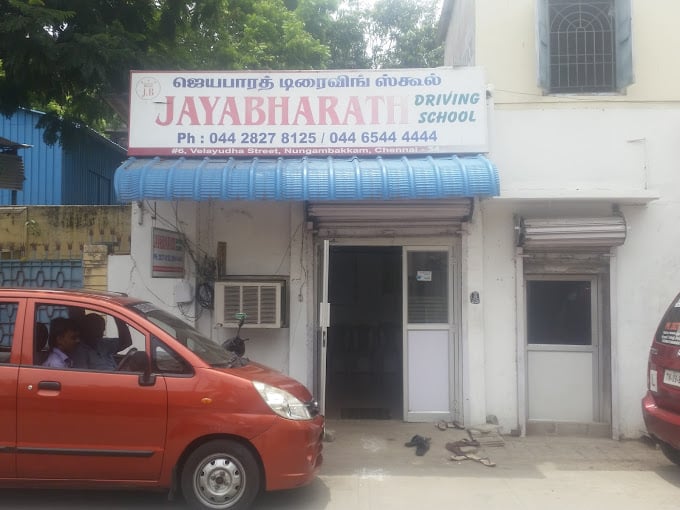 Jayabharath Driving School - 2