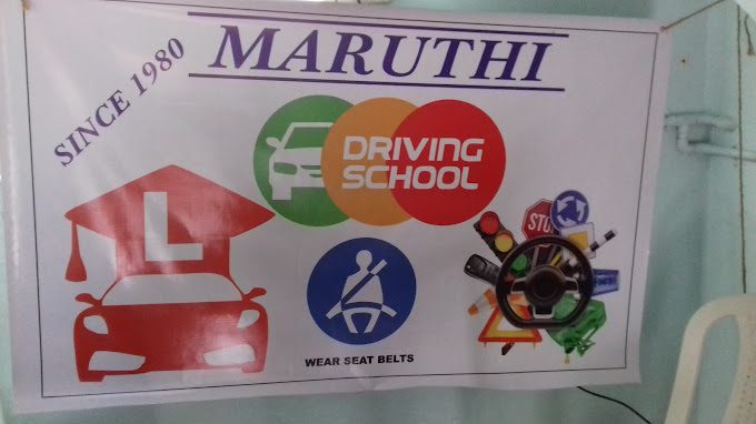 Maruthi Driving School - 1