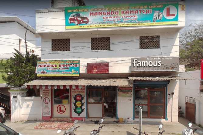 Mangadu kamatchi driving school