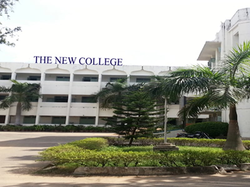 The New College - 3