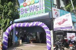 Be Well Hospitals T. Nagar - 1