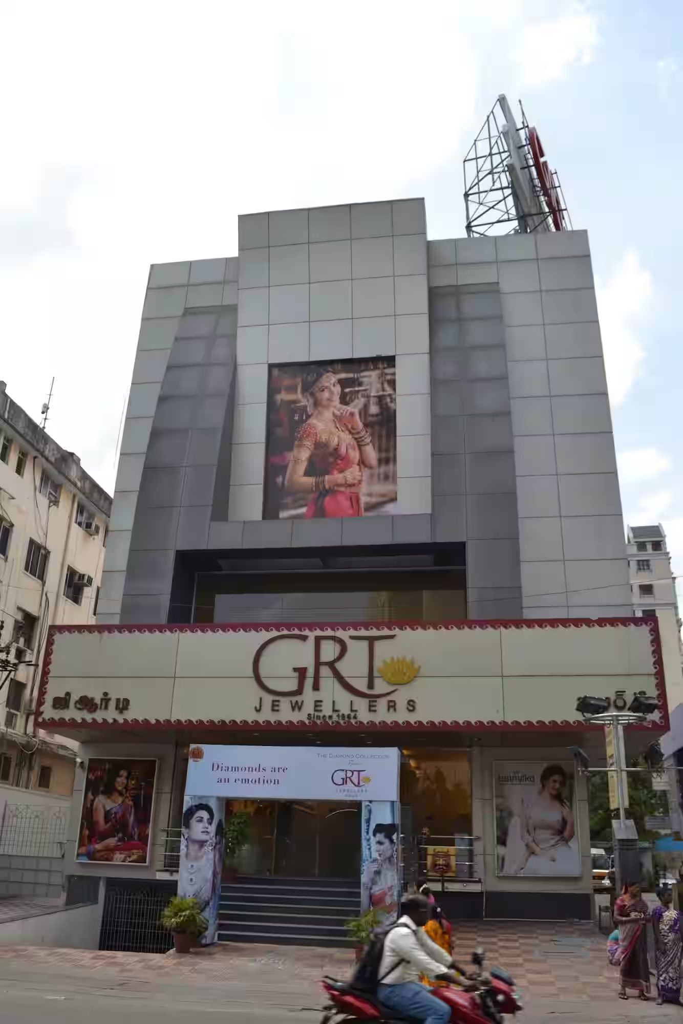 GRT Jewellers - 1