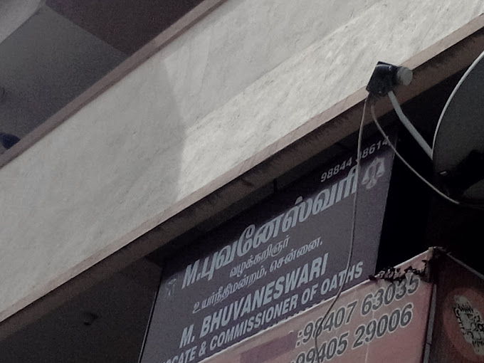 ADVOCATE BHUVANESWARI - 2