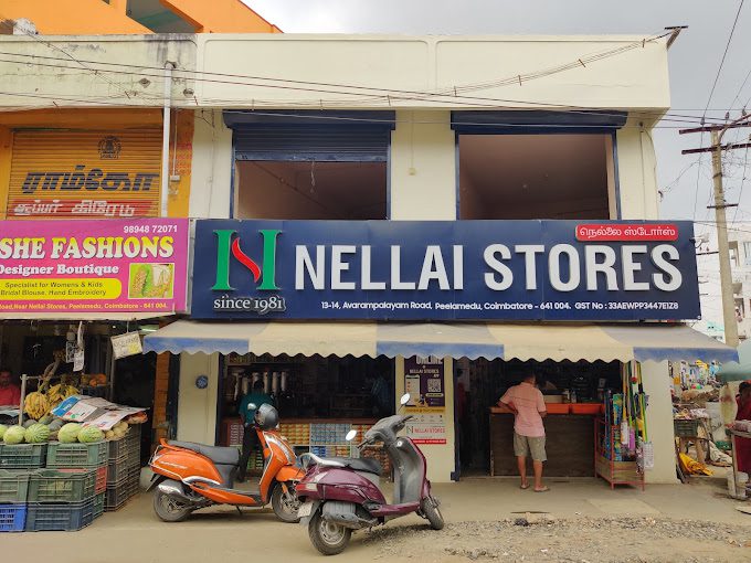 Swastik Packers & Movers - 1