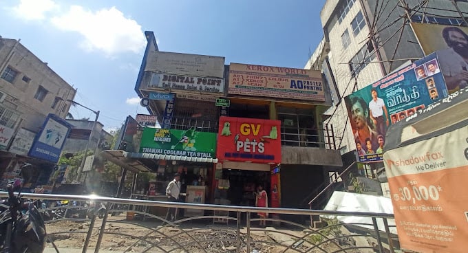GV PET SHOP - 2