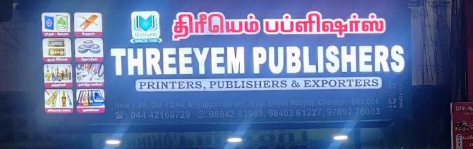 Threeyem Printers & Publishers - 2