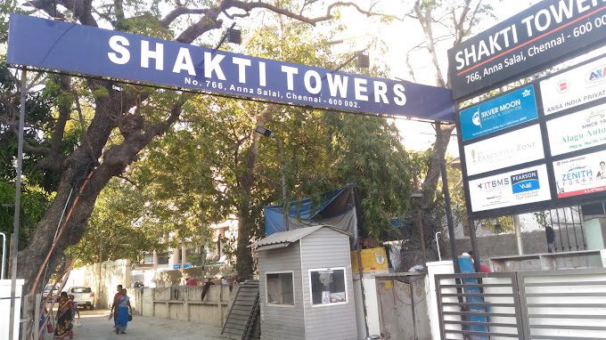 Antares Publishing Services Pvt Ltd - 1