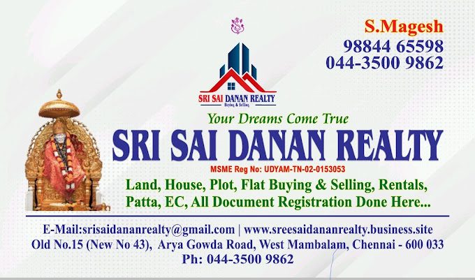 Sri Sai Danan Realty