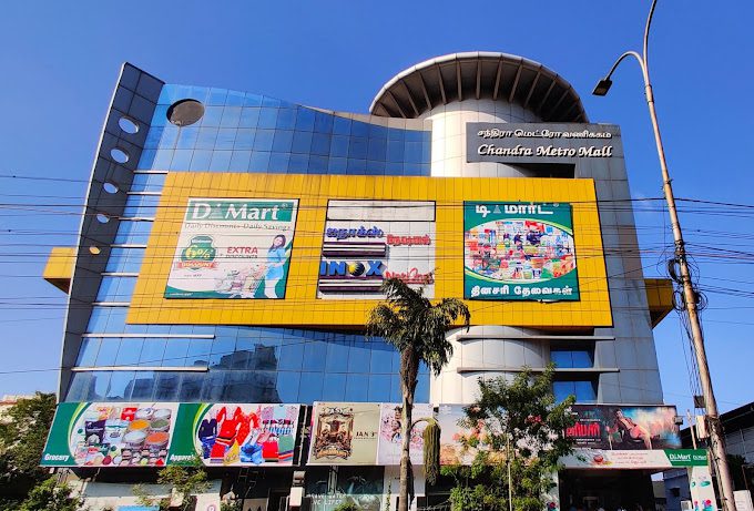 Chandra Metro Mall - 1