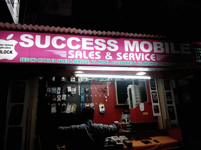 SUCCESS MOBILE - 1