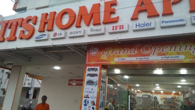 ITS Home Appliances - 2