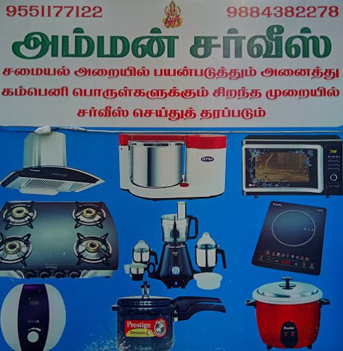 Amman Home Appliance Sales & Services