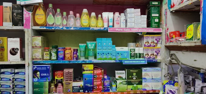 Sethuram & Co Medical shop - 2