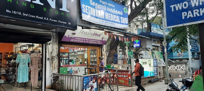 Sethuram & Co Medical shop - 3