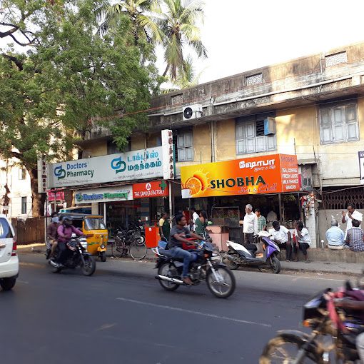 DOCTORS PHARMACY - 1