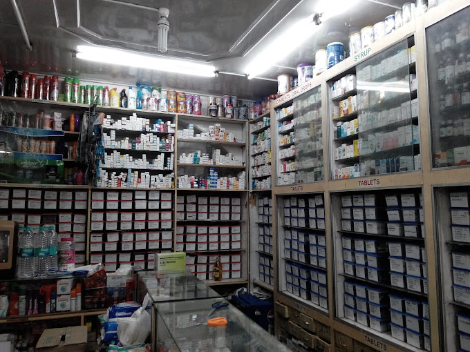 Kashmir Medical Mart - 4