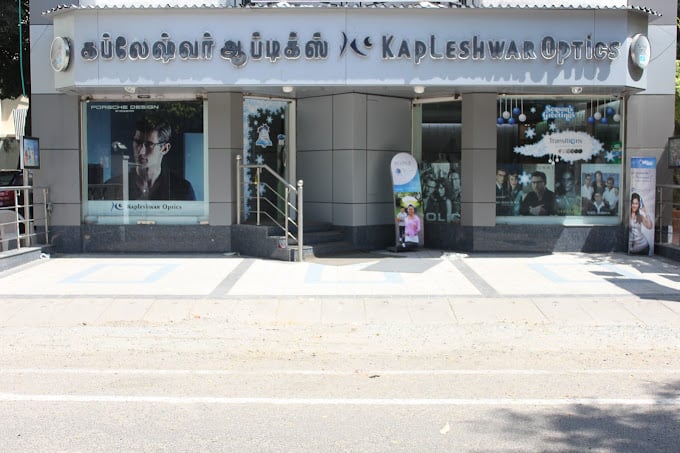 Kapleshwar Optics - 2
