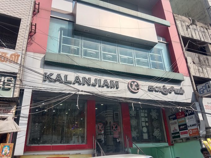 KALANJIAM HARDWARES