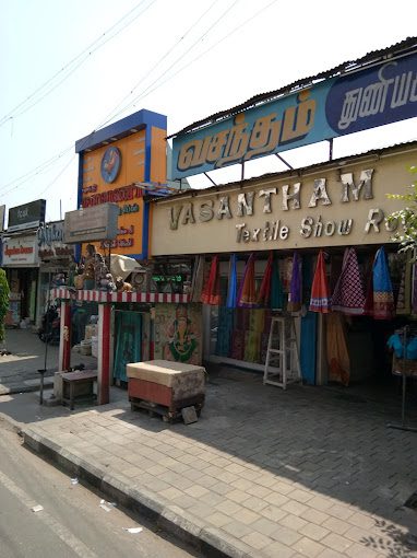 Vasantham Textile Showroom - 1