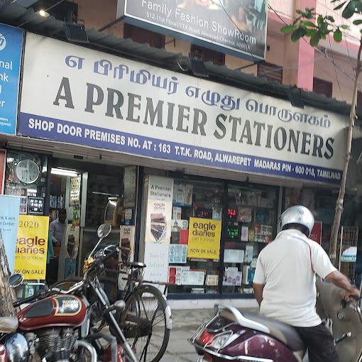 A Premier Stationers - 1