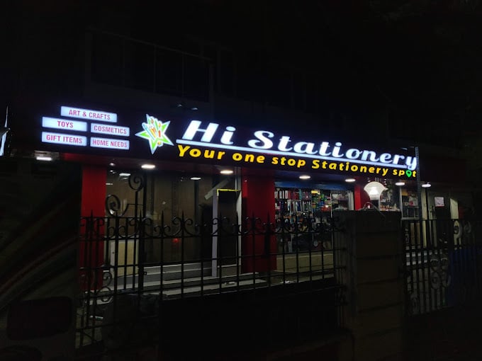 Hi Stationery - 4