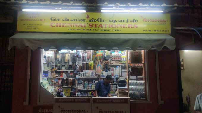 Chennai Stationers - 1