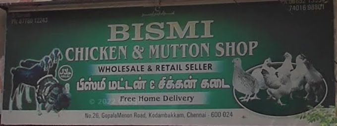 Bismi Chicken & Mutton Shop