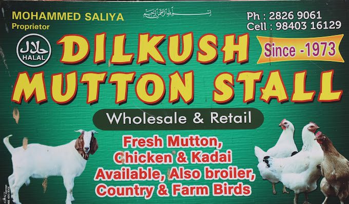 Dilkush Mutton Shop