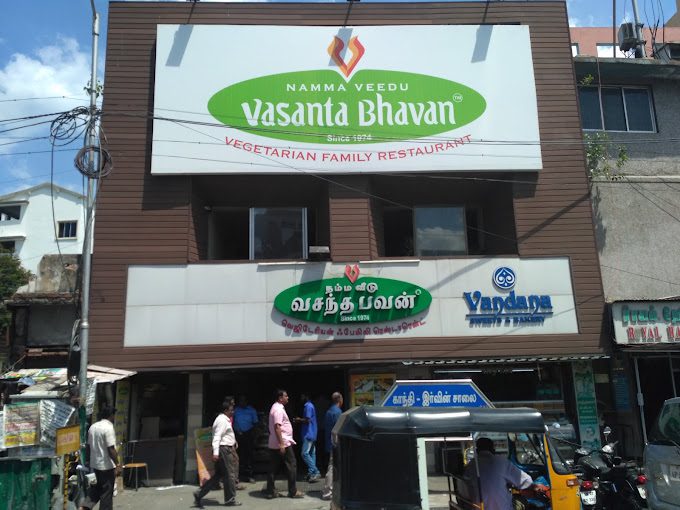 VANDANA SWEETS AND BAKERY - 1