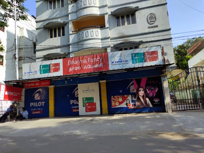 Dharma Fancy Store - 1