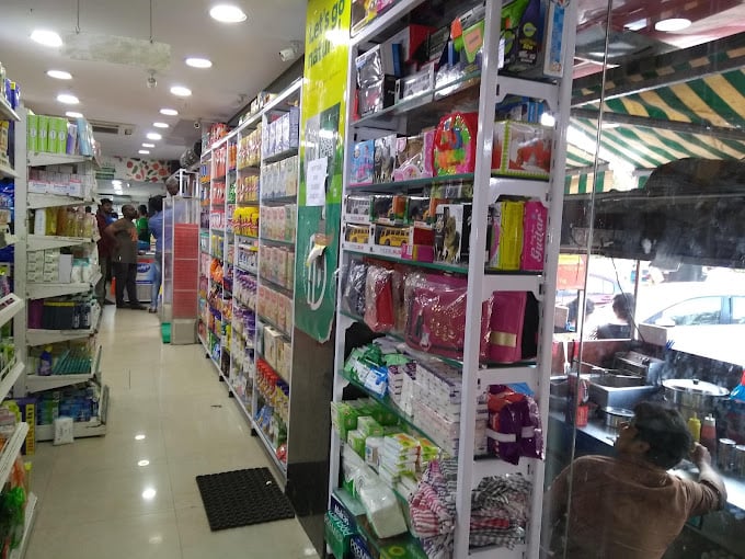 Annanagar Super Market - 4