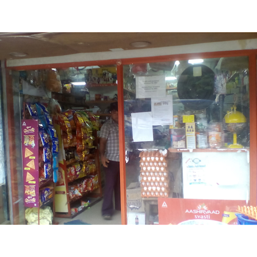 Vijay Super Market - 3