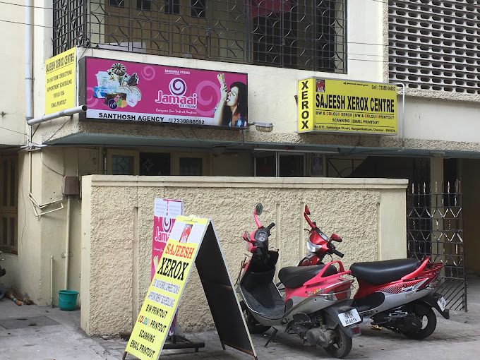 Sajeesh Xerox Centre