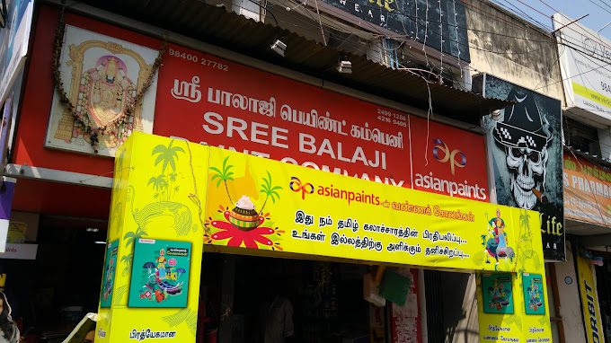 Sree Balaji Paint Company