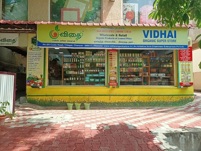 Vidhai Organic Store - 3