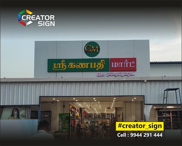 Writer's Cafe - Gopalapuram - 5