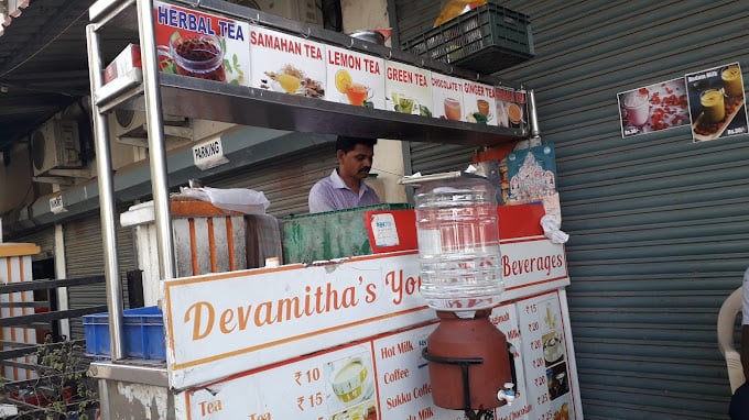 Devamirthas Tea Shop - 4