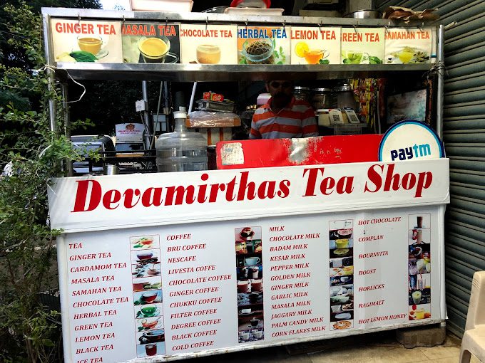 Devamirthas Tea Shop