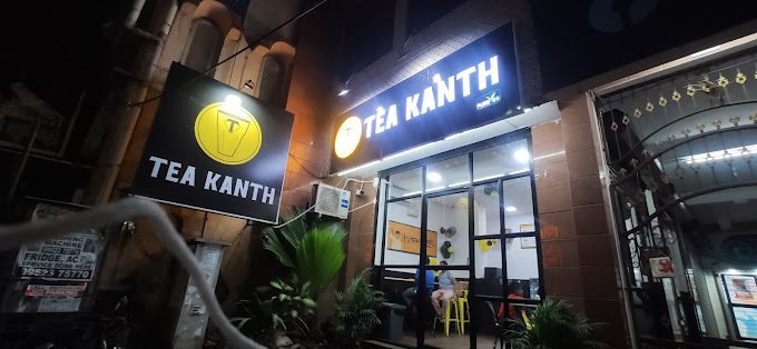 TEA KANTH
